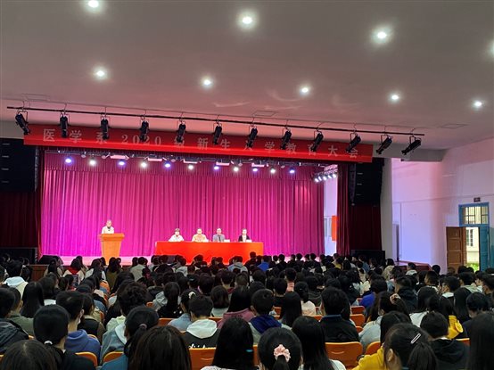E:?0年下学期部门工作系部工作安排入学教育入学教育大会拍摄照片拍摄照片mmexport1602754349210.jpg