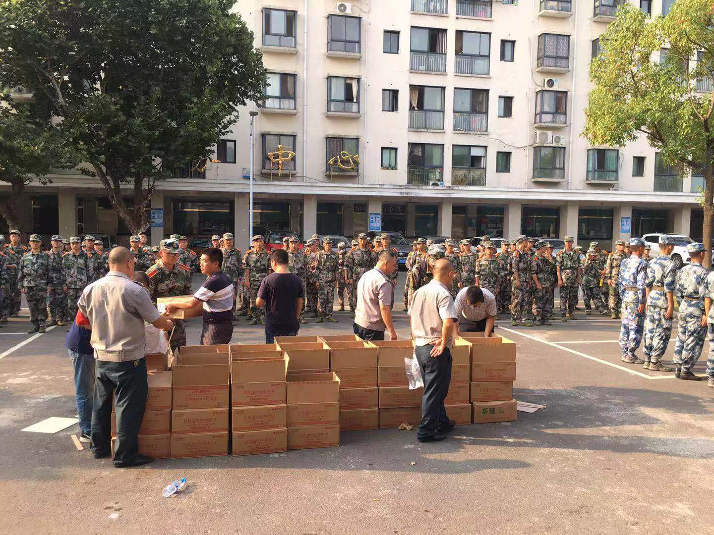 QQ图片20190916095838.jpg QQ图片20190916095838.jpg