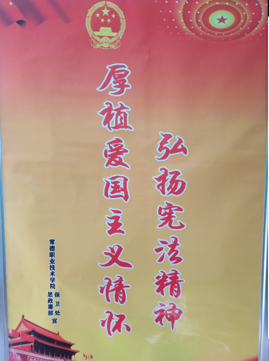 QQ图片20191203154744.png