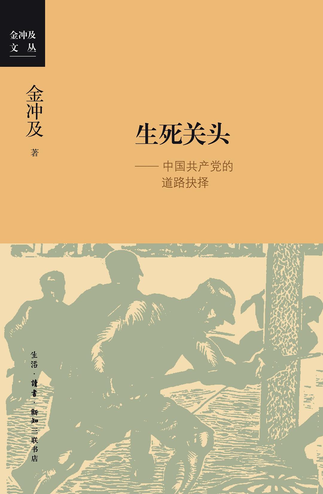 s28926330