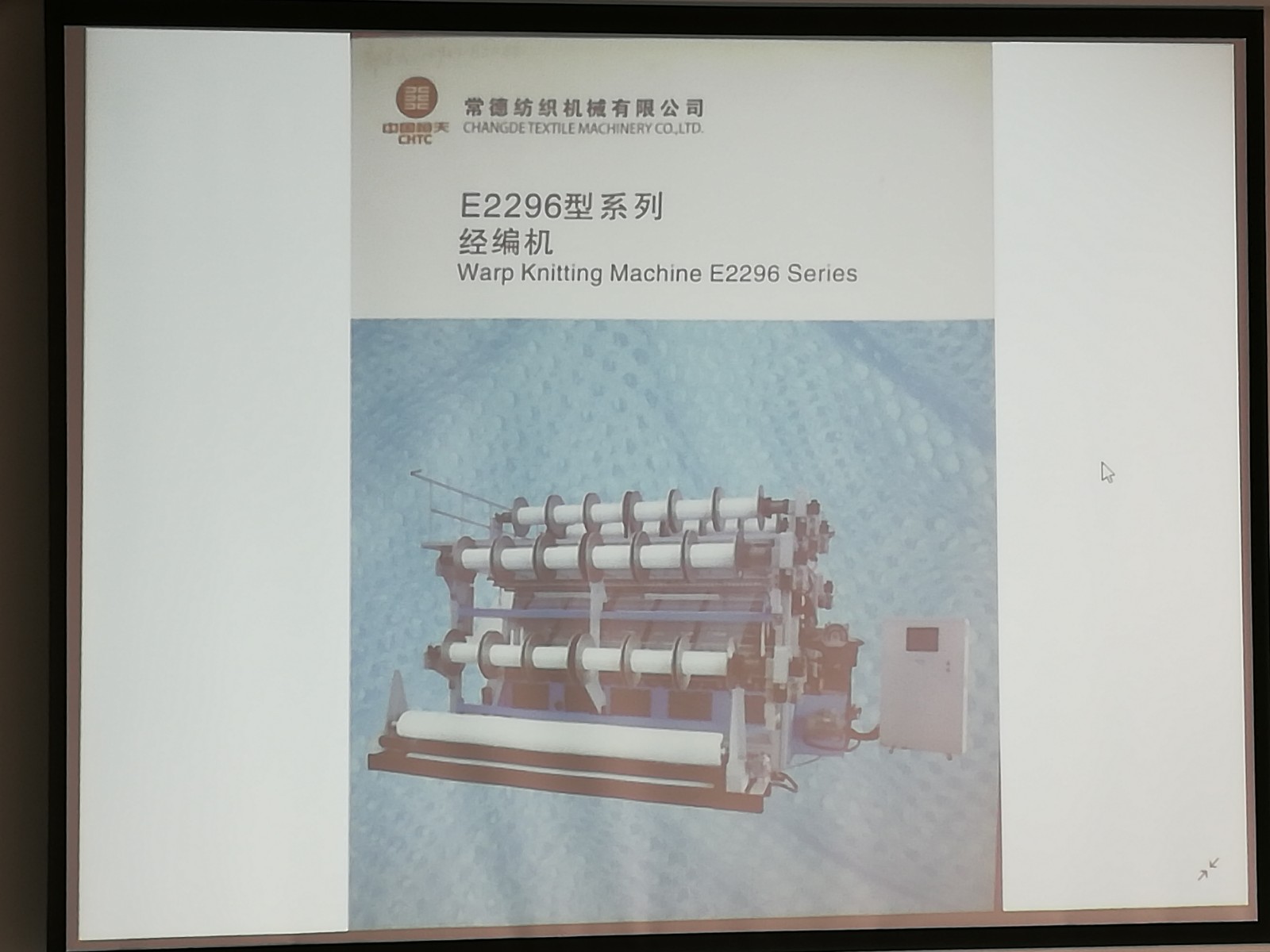 照片6.jpg 照片6.jpg