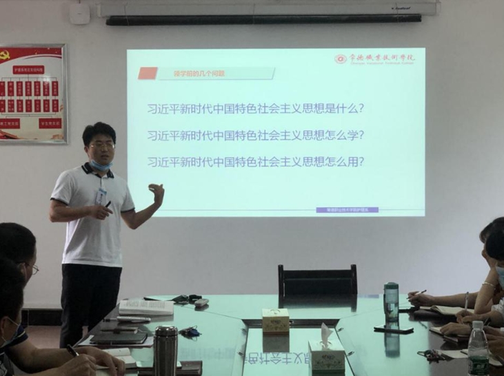 360桌面截图20200528171354.jpg 360桌面截图20200528171354.jpg