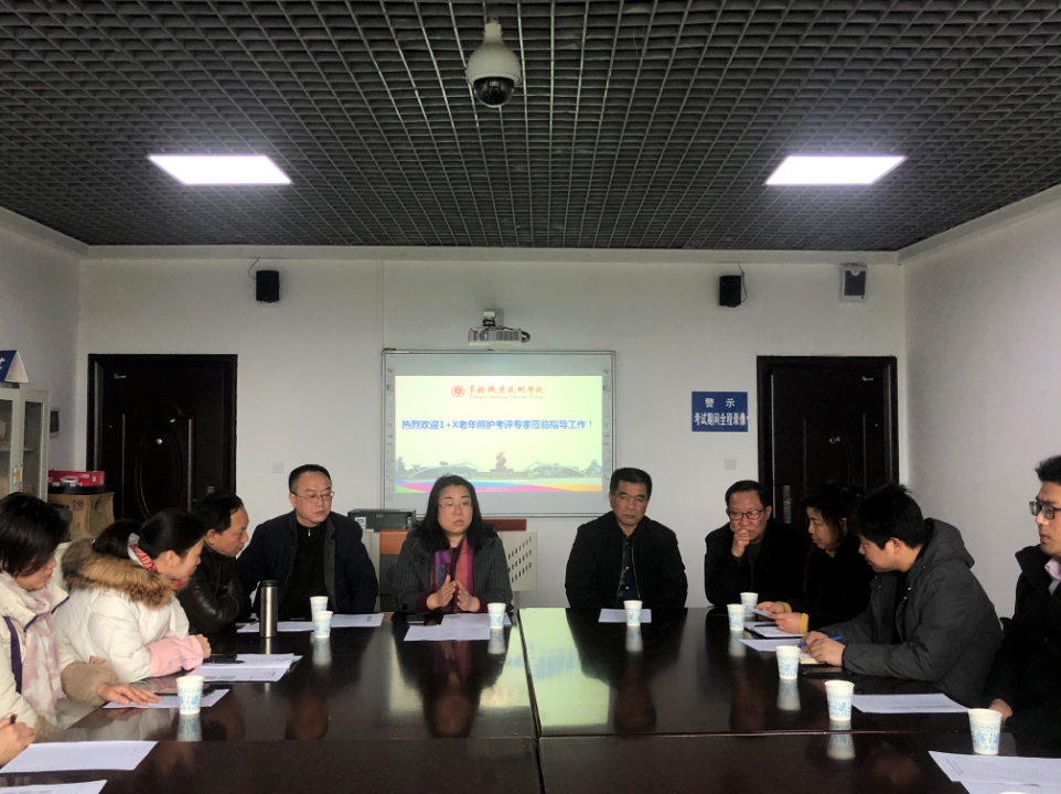 QQ图片20191224132341.png QQ图片20191224132341.png