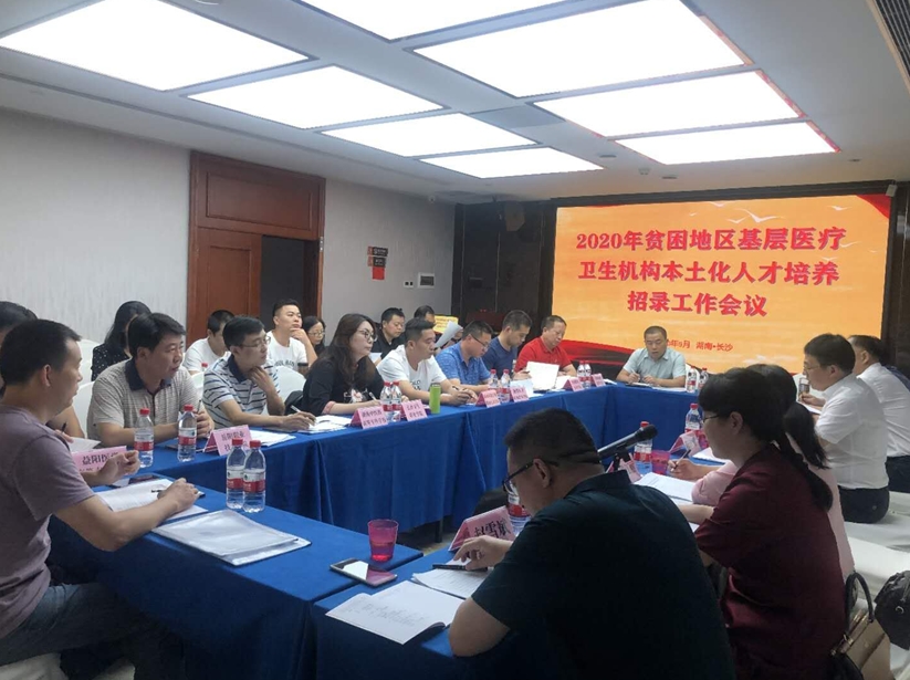 360桌面截图20200916163805.jpg 360桌面截图20200916163805.jpg