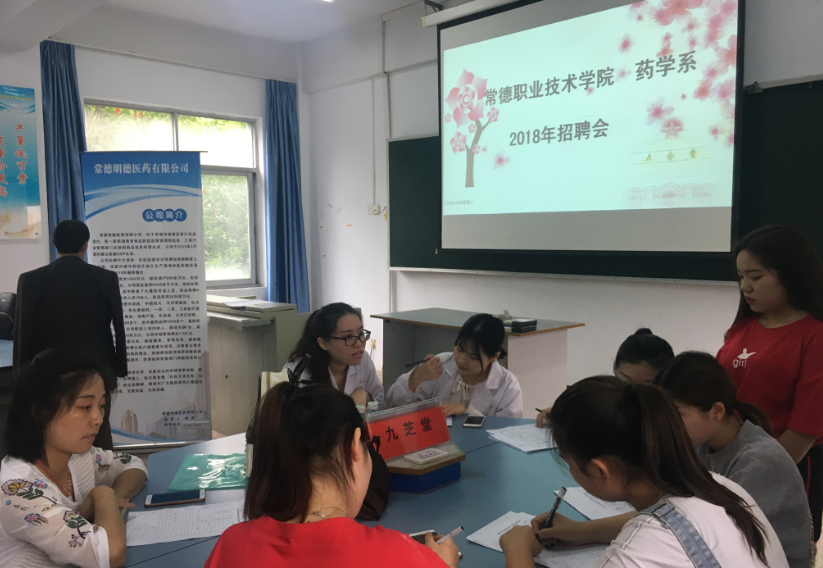 QQ截图20180525160130.png QQ截图20180525160130.png