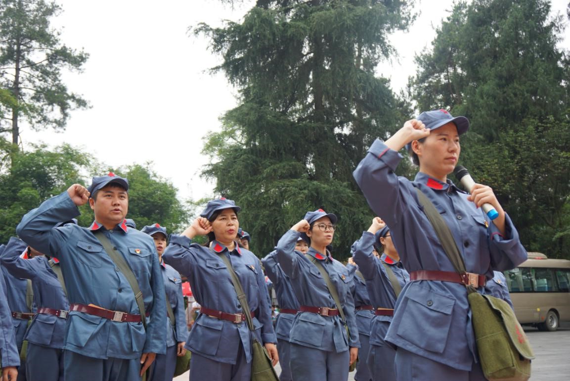 遵义学习2.jpg 遵义学习2.jpg