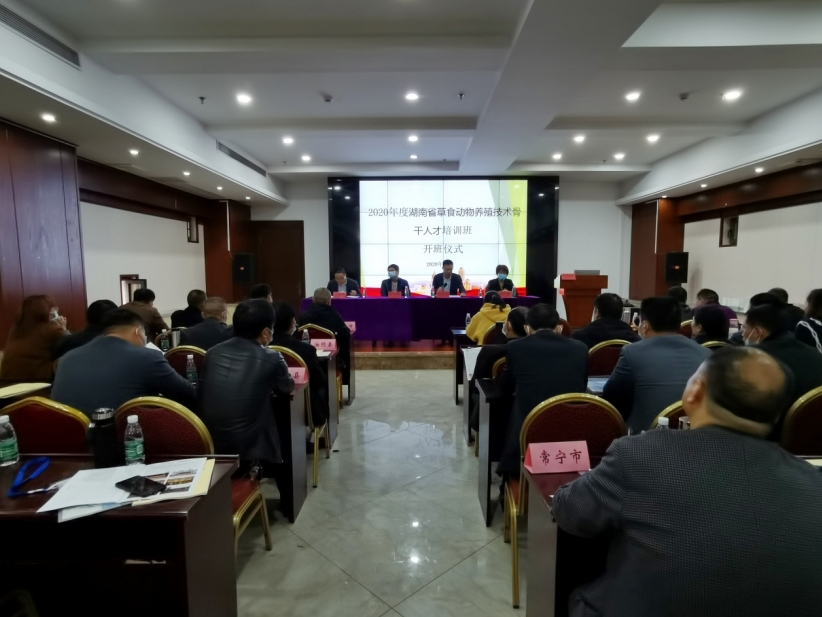 360桌面截图20201022170105.jpg 360桌面截图20201022170105.jpg