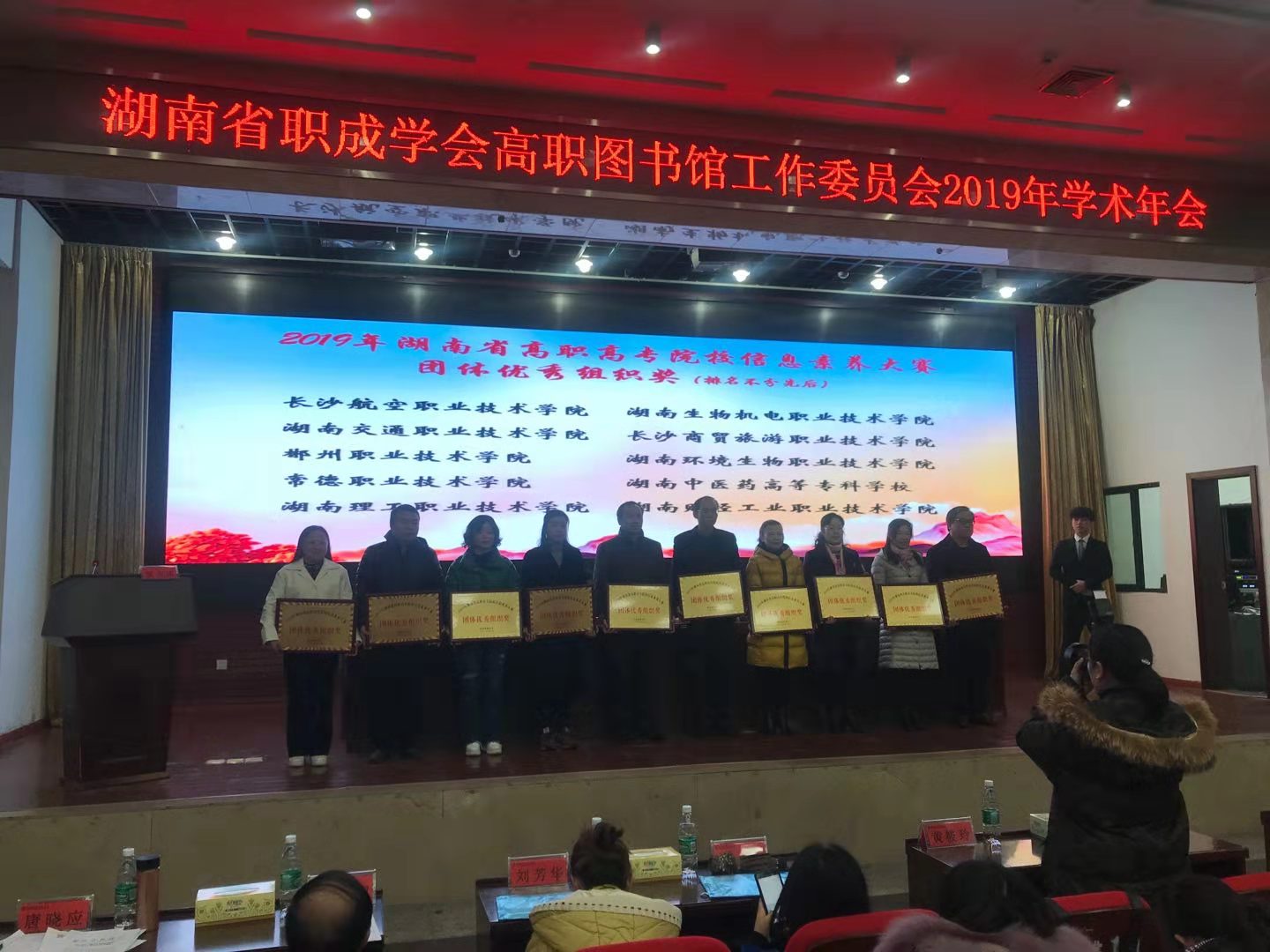 微信图片_20191220144013.jpg 微信图片_20191220144013.jpg