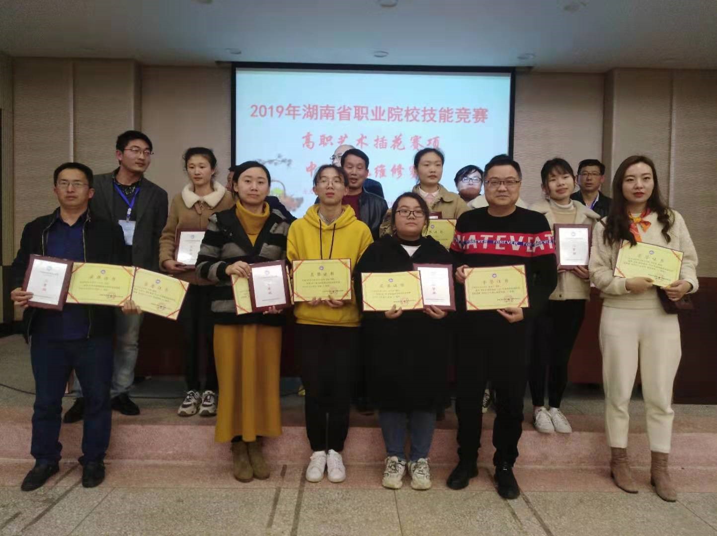 erdingjianghuode.jpg erdingjianghuode.jpg