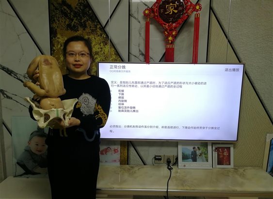 钱永苹教学图片3