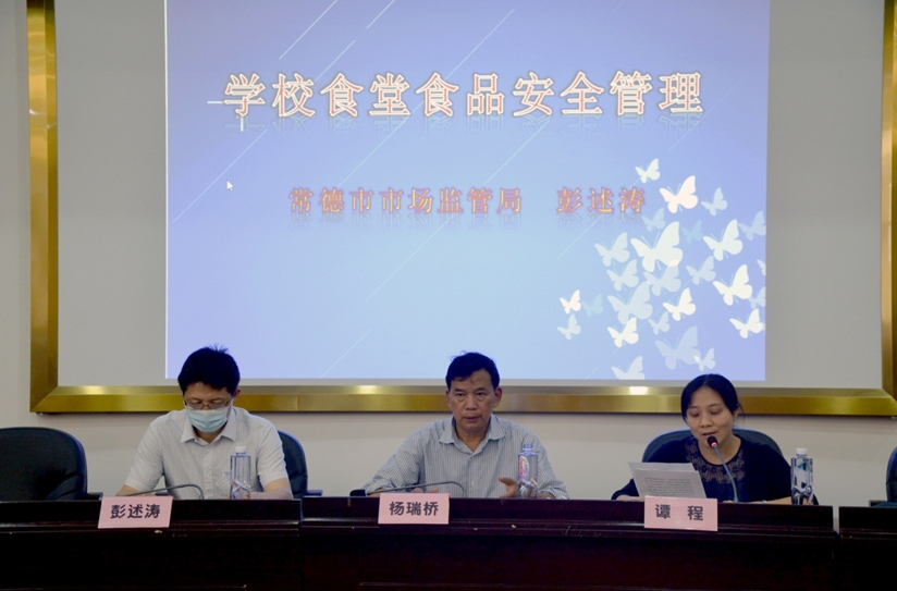 360桌面截图20200519171716.jpg 360桌面截图20200519171716.jpg
