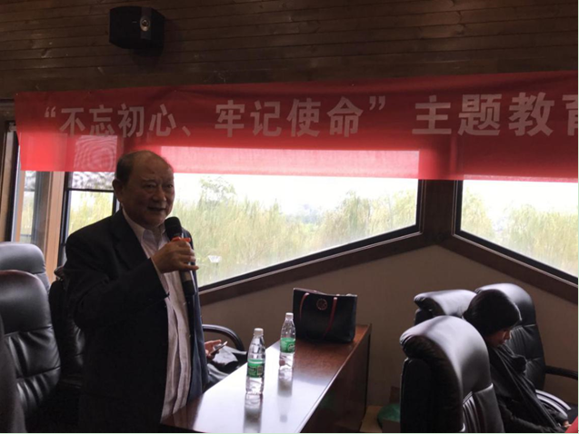 护理系主题教育知识竞赛2.png 护理系主题教育知识竞赛2.png
