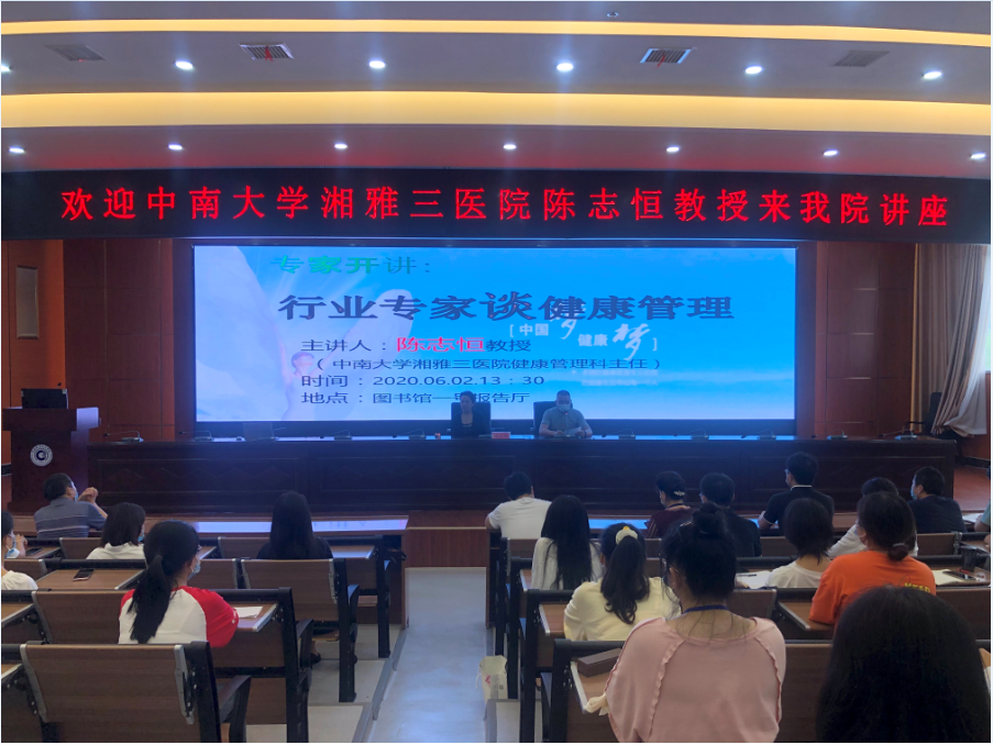 QQ图片20200605135019.png QQ图片20200605135019.png