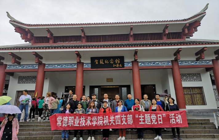 QQ图片20190522095430.png QQ图片20190522095430.png