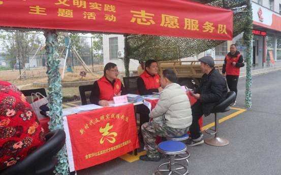 为金家坪社区群众提供免费法律咨询1