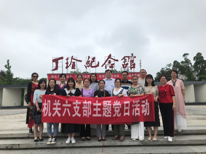 360桌面截图20200623095520.jpg 360桌面截图20200623095520.jpg
