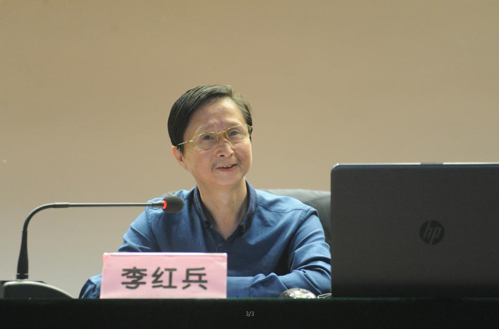 QQ图片20190513100918.png QQ图片20190513100918.png