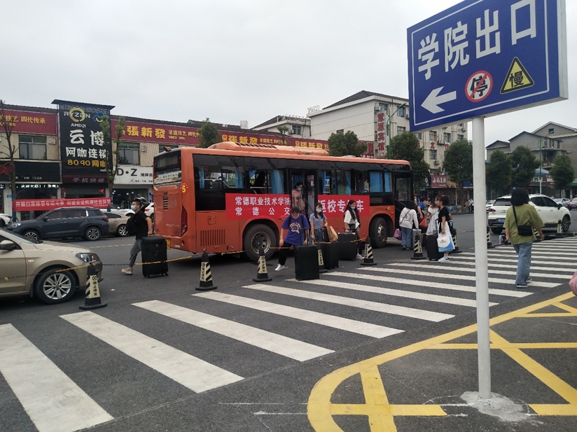 360桌面截图20200906165729.jpg 360桌面截图20200906165729.jpg