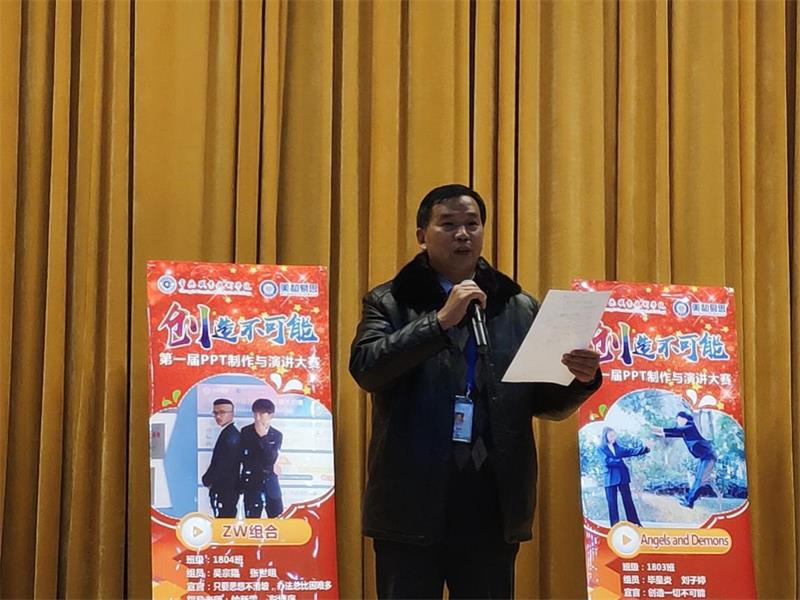 杨1.jpg 杨1.jpg