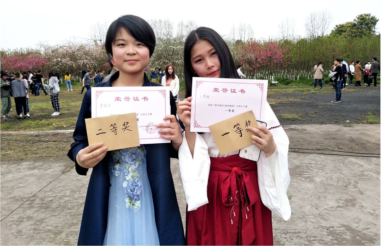 主持人比赛1.jpg