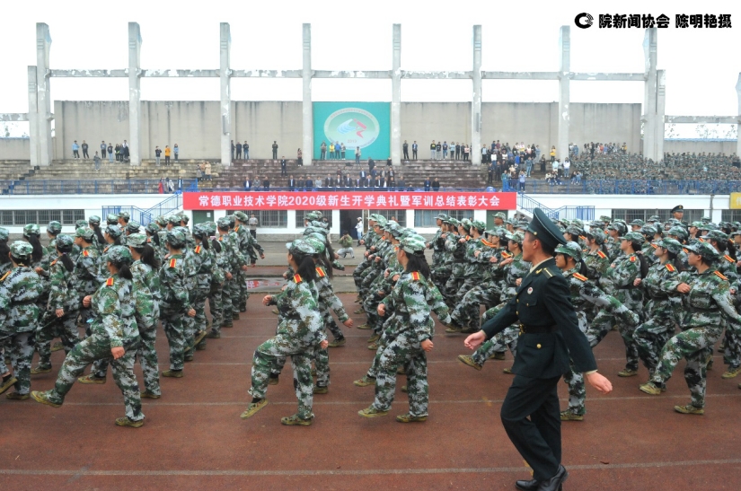 360桌面截图20201102085442.jpg 360桌面截图20201102085442.jpg