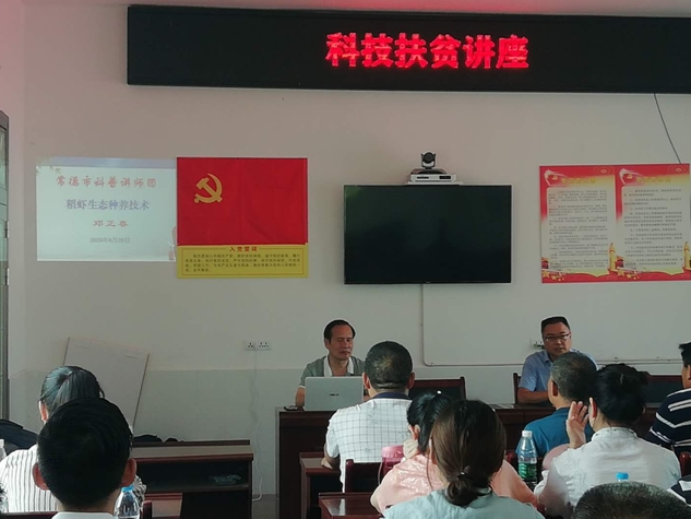 360桌面截图20200906164541.jpg 360桌面截图20200906164541.jpg