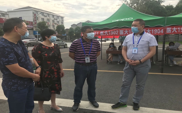 360桌面截图20200529163452.jpg 360桌面截图20200529163452.jpg