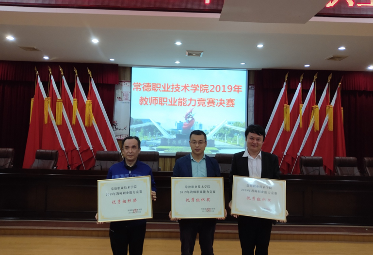 QQ图片20190516173732.png QQ图片20190516173732.png