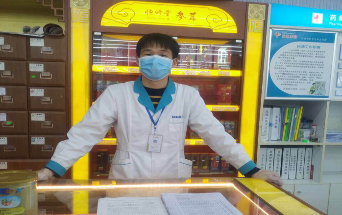 QQ图片20200301121045.png QQ图片20200301121045.png