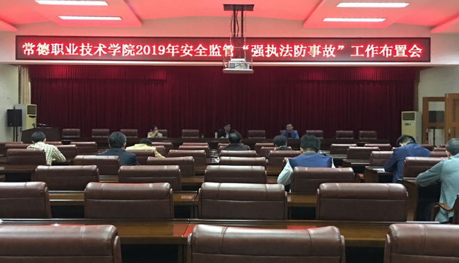 QQ图片20190523171415.png QQ图片20190523171415.png