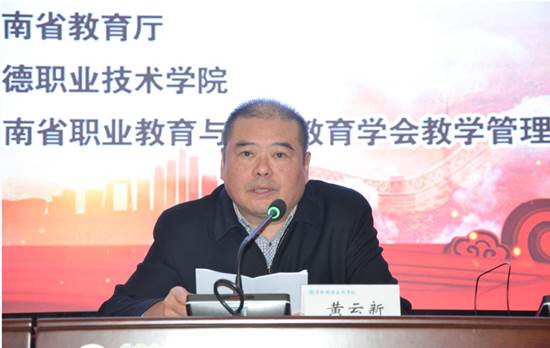 说明: /__local/D/0D/BC/5BB7653856E96721DC244E8B732_25A60B17_FE46.png