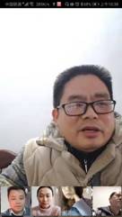 会议2.jpg 会议2.jpg