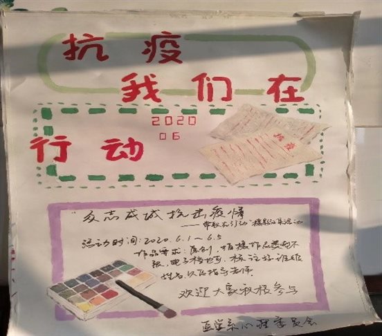 C:UsersADMINI~1AppDataLocalTempWeChat Files dcf34688968324bf4bd03a8dcc38ec.jpg