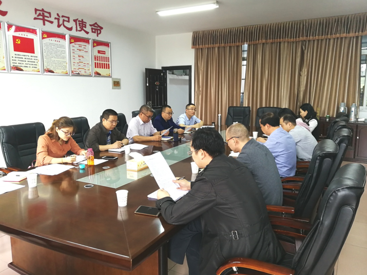 QQ图片20190426165726.png QQ图片20190426165726.png