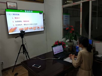C:UsersAdministratorDesktop微信图片_20190418090209.jpg