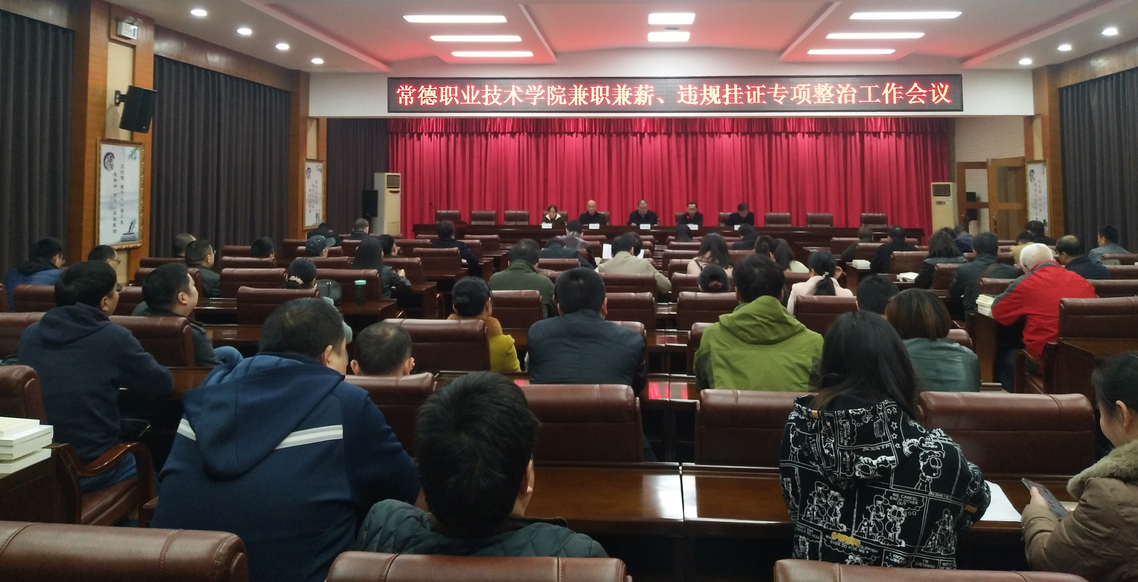 QQ图片20191121172410.png QQ图片20191121172410.png