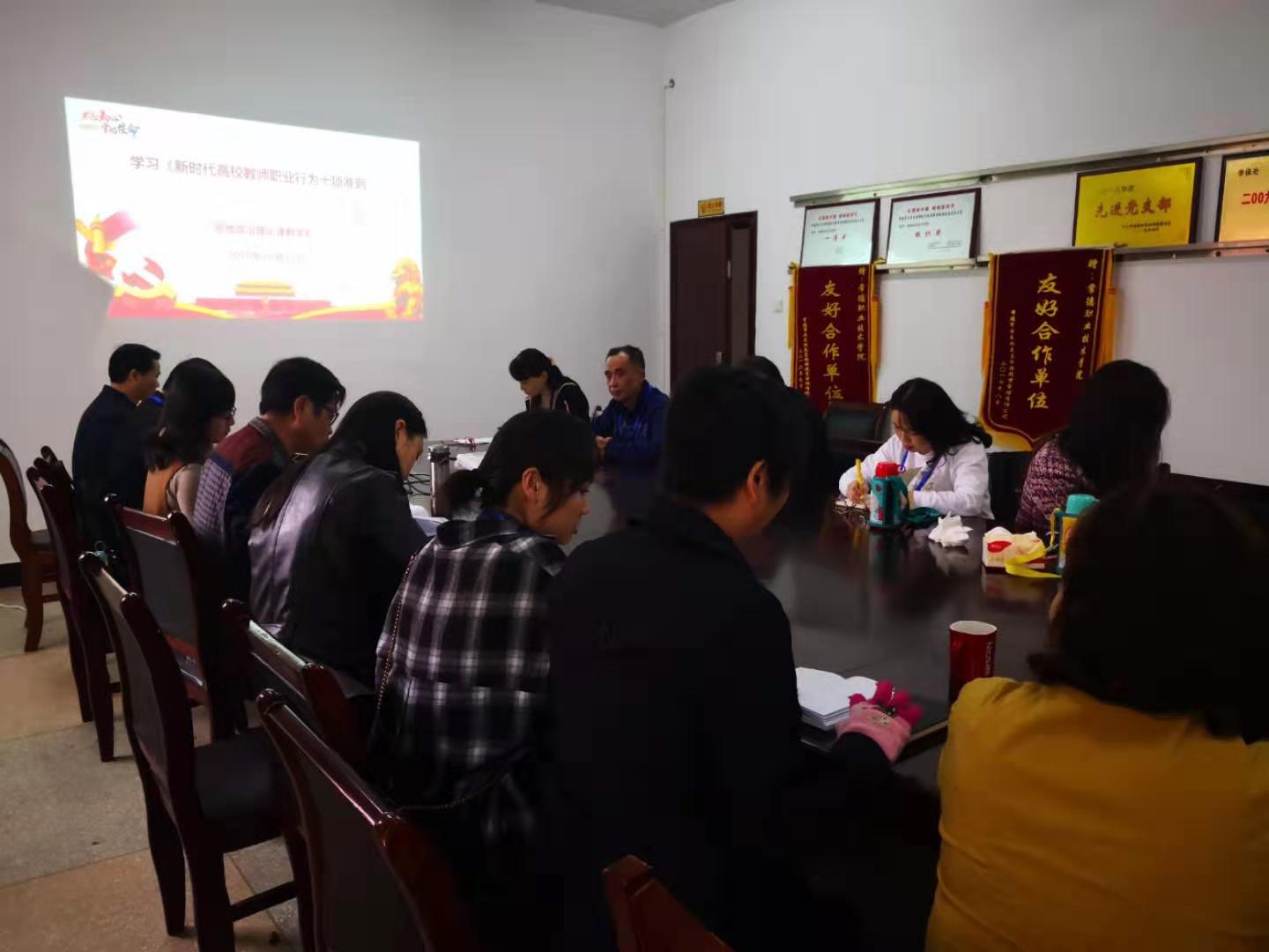 微信图片_20191024213517.jpg