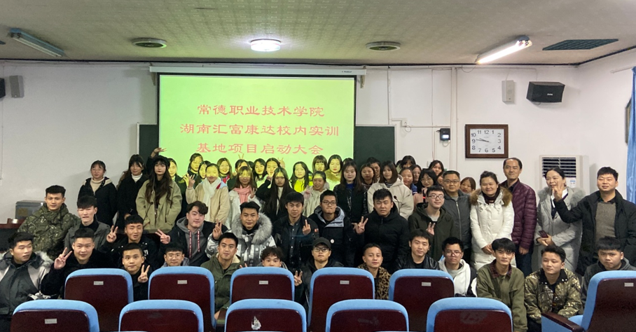 QQ图片20191204160711.png QQ图片20191204160711.png