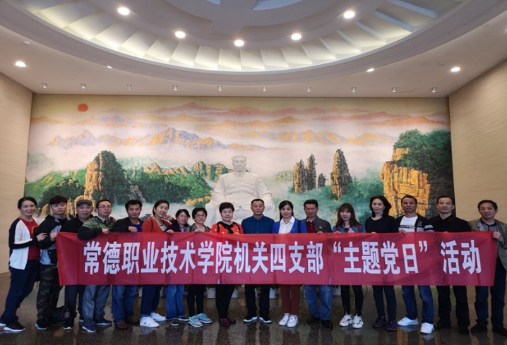 QQ图片20190522095458.png QQ图片20190522095458.png