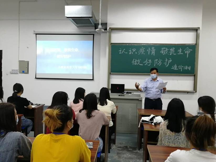 360桌面截图20200523095101.jpg 360桌面截图20200523095101.jpg