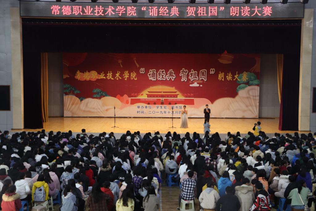 QQ图片20191209092223.png QQ图片20191209092223.png