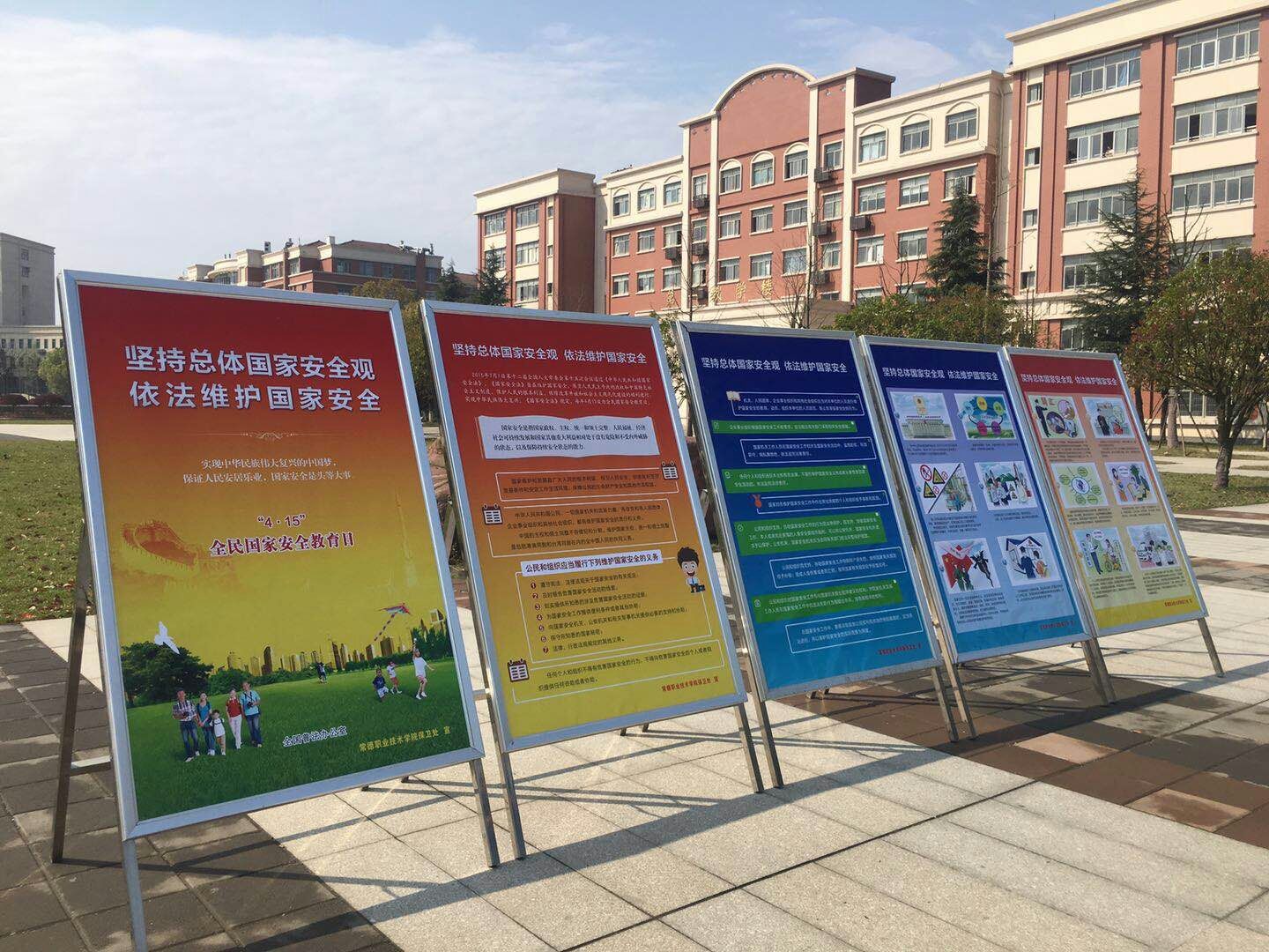 QQ图片20190401161211.jpg