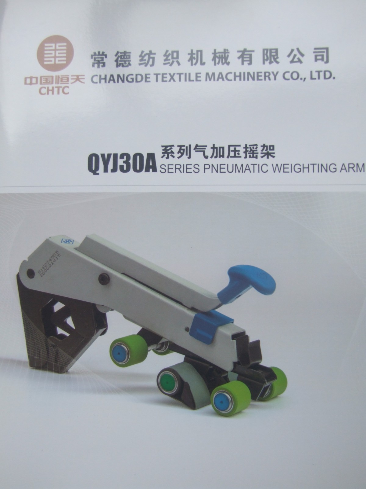 照片4.jpg 照片4.jpg
