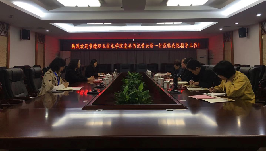 QQ图片20191115173411.png QQ图片20191115173411.png