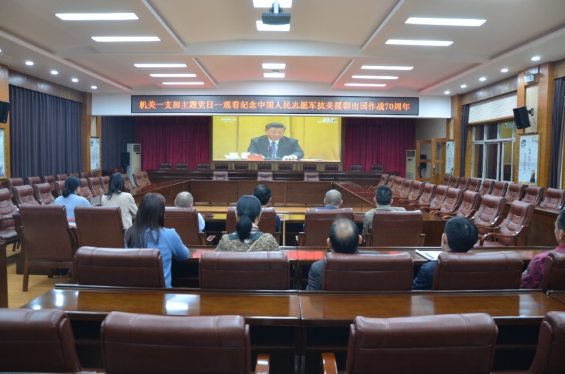 360桌面截图20201027152334.jpg