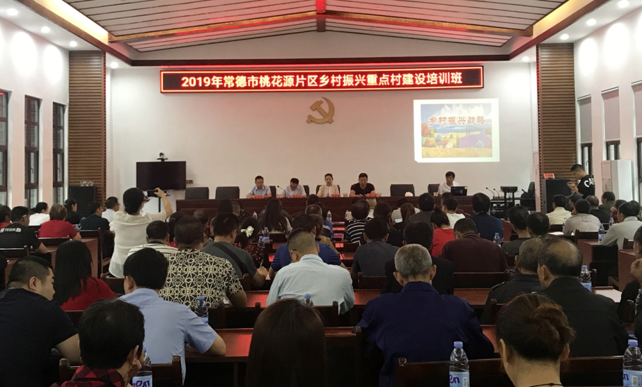 QQ图片20190612171830.png QQ图片20190612171830.png