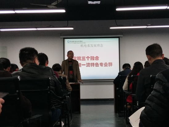 学习2.png