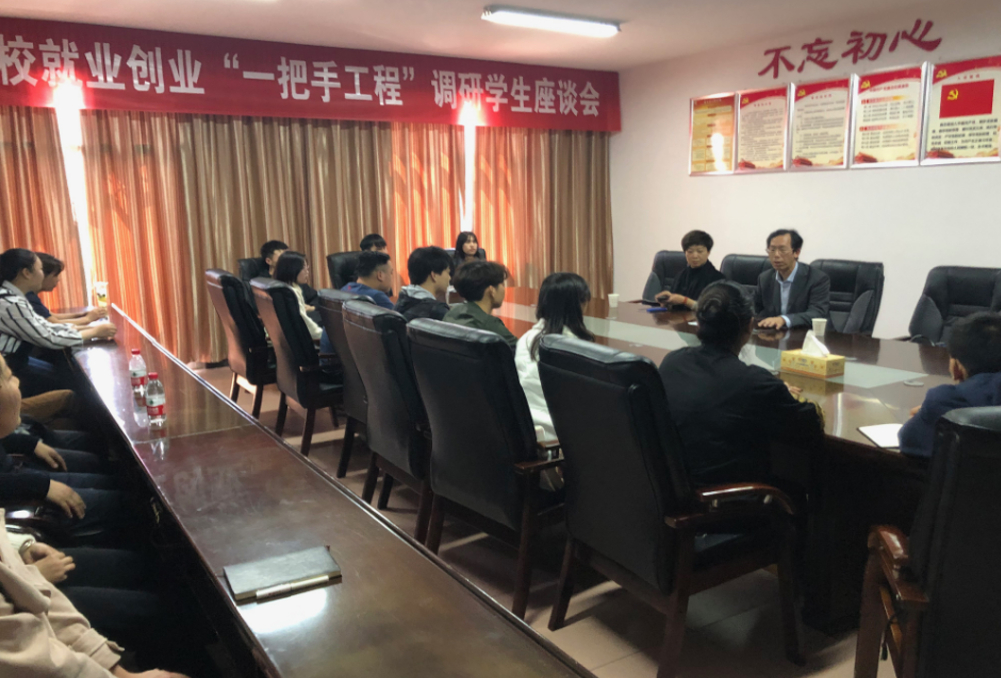 QQ图片20190322092045.png QQ图片20190322092045.png