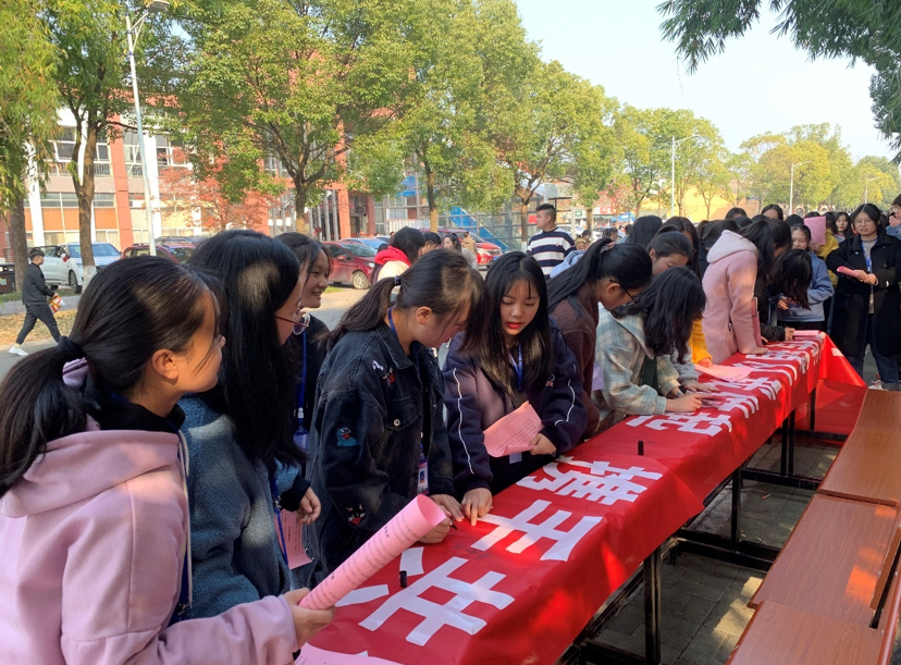 QQ图片20191218180247.png QQ图片20191218180247.png