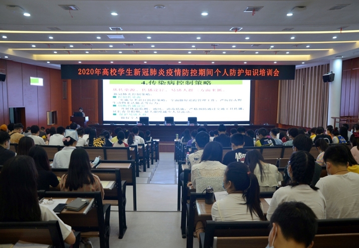 360桌面截图20200614223851.jpg 360桌面截图20200614223851.jpg